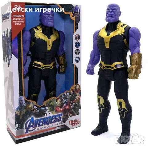 Фигура Танос Thanos Titan Hero супер герои 30см