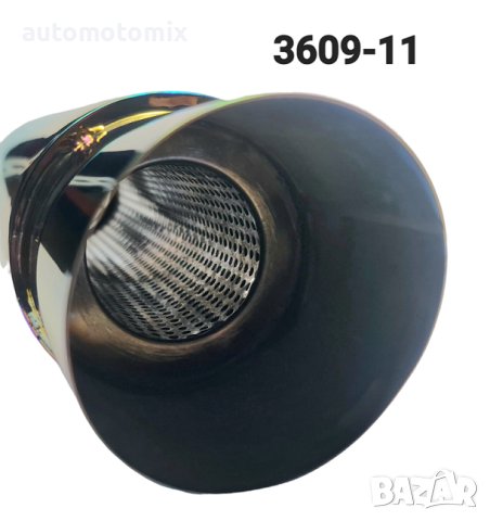 ГЪРНЕ ЗАДНО,СПОРТНО ГЪРНЕ - 3609-11, снимка 2 - Части - 43982845