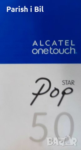 Alcatel one touch Pop star 5.0