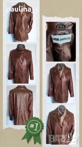 Два броя / Vintage / Винтидж дълго яке / манто от естествена кожа , снимка 3 - Якета - 48508511