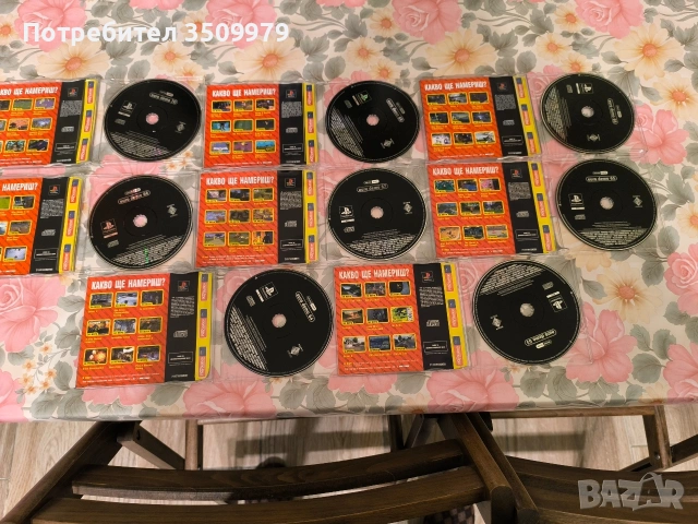 playstation 1 demo disc от63 до 70, снимка 2 - Игри за PlayStation - 53493150