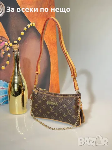 Дамска чанта Louis Vuitton - Налични различни цветове Код D1066, снимка 4 - Чанти - 47412553