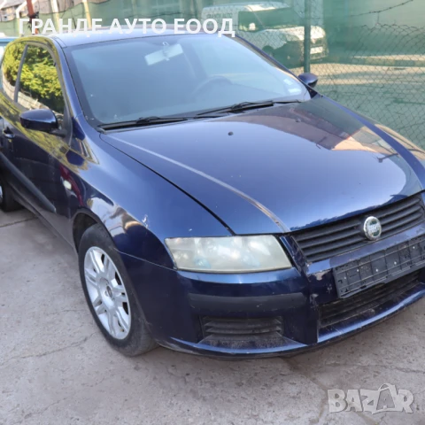 Фиат Стило 1.6 16в 103 к.с.Само на части