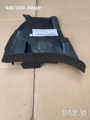 ПРЕДНА ЛЯВА ДЪГА НА БРОНЯТА ДО КОЛЕЛОТО MERCEDES BENZ CLA C118 ДО КОЛЕЛОТО  A1186904901