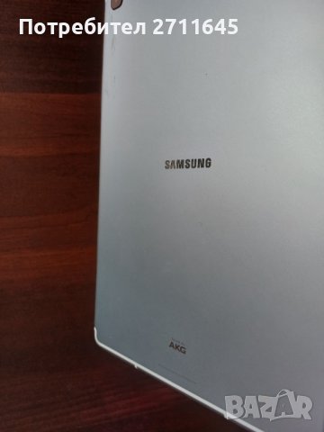 Samsung TAB S6, нов таблет, снимка 3 - Таблети - 43996727