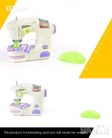 Детска шевна машина, снимка 5 - Други - 52865750