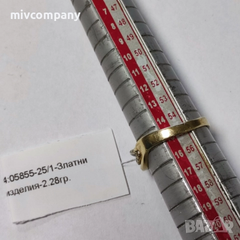 Златен пръстен 2.28гр., снимка 2 - Пръстени - 52692447
