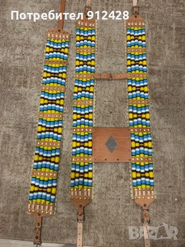 Кукерски гердан