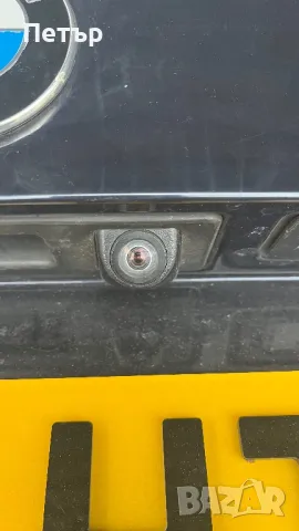  На Части 2015  BMW (F30) 330d (258 кс) xDrive Steptronic , снимка 10 - Части - 48969744