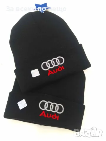Зимна шапка Paul&Shark✅Audi✅Fendi и др. Код D1360, снимка 5 - Шапки - 47975353