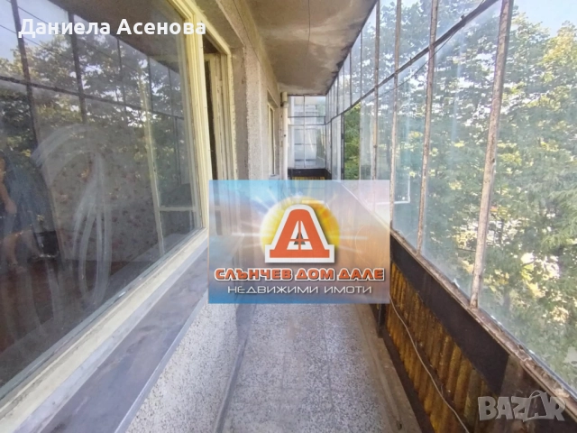 Продажба двустаен апартамент, квартал Тракия!, снимка 8 - Апартаменти - 51593405