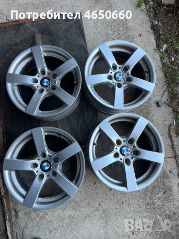 16 цолови алуминиеви джанти за БМВ 