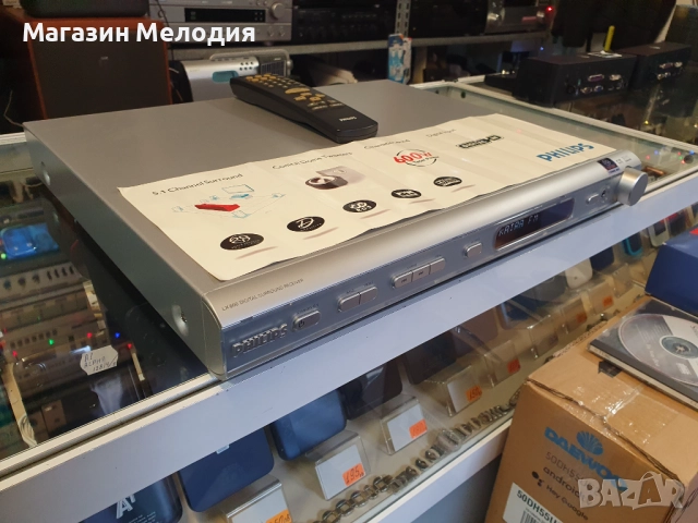 Ресийвър Philips LX600 Philips LX600 Digital Surround Receiver с оригинално дистанционно. В отлично , снимка 9 - Ресийвъри, усилватели, смесителни пултове - 44974098