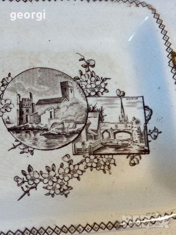 Английски съд за хайвер 20/2, снимка 9 - Аксесоари за кухня - 40472439