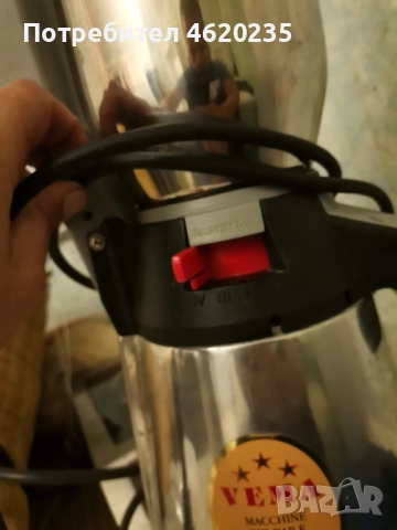 VEMA proffesional maccine de bar, resturranti, снимка 3 - Друга електроника - 52021844