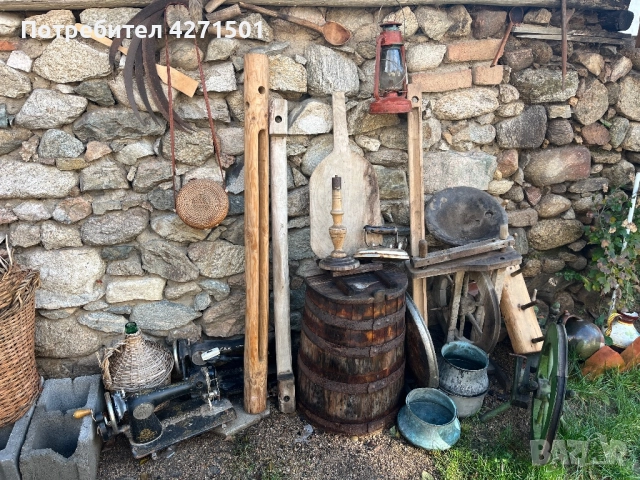 Стари вещи цени на телефона 