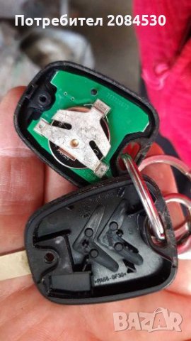 Ключ за Ситроен Ц 3, снимка 4 - Аксесоари и консумативи - 27787392