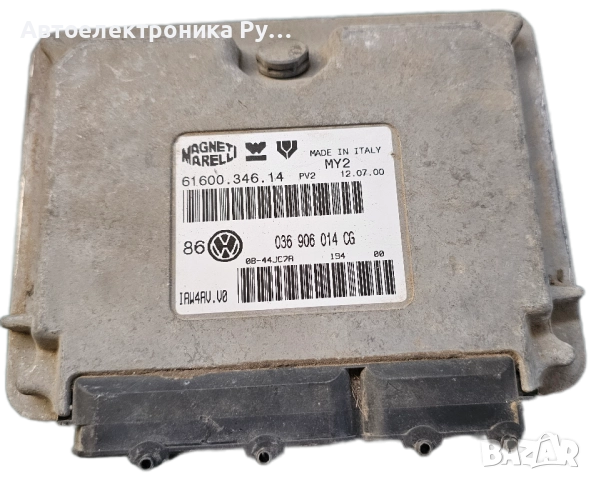 компютър VW VOLKSWAGEN GOLF 1.4 036906014CG, 6160034614