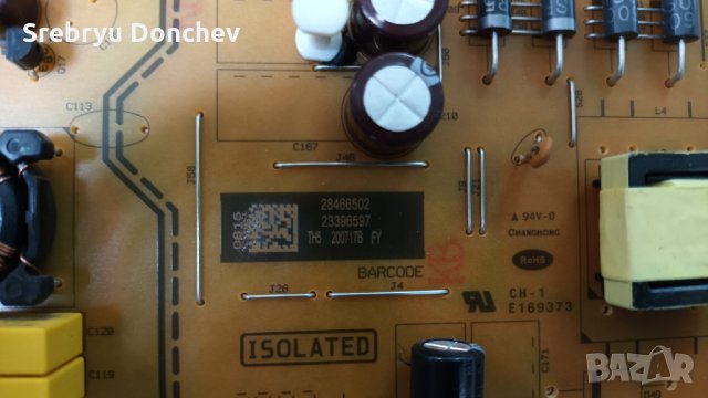 Telefunken 43UA9000 със счупен екран 17IPS72 23396597/17MB170/ST4251D01-3-C-3, снимка 4 - Части и Платки - 35156925