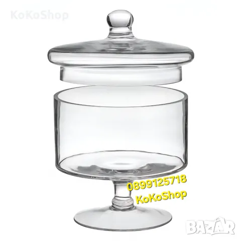 Буркан за сладки/буркан за бонбони, снимка 3 - Други - 50316936