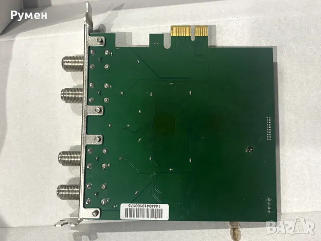 Сателитен приемник Tuner TV Card Digiral Devices Max SX8 Basic DVB-S2, снимка 5 - Приемници и антени - 48484364