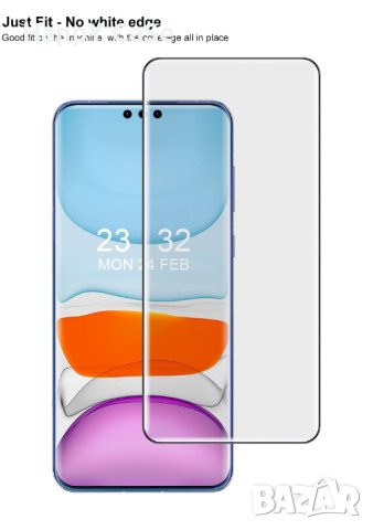 Huawei Mate 60 Pro / 3D ЦЯЛО ЛЕПИЛО Извит стъклен протектор , снимка 6 - Фолия, протектори - 43748692