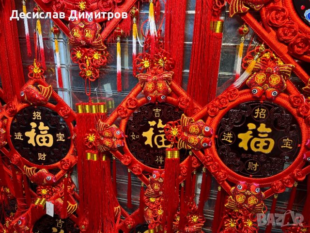 Китайски фенери лукс , снимка 4 - Декорация за дома - 43475347