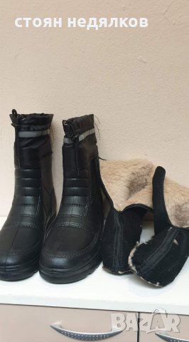 Мъжки Ботуши С Термо Чорапи 