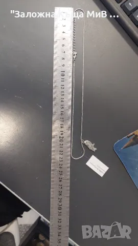 Синджир с висулка "Сова" , снимка 1