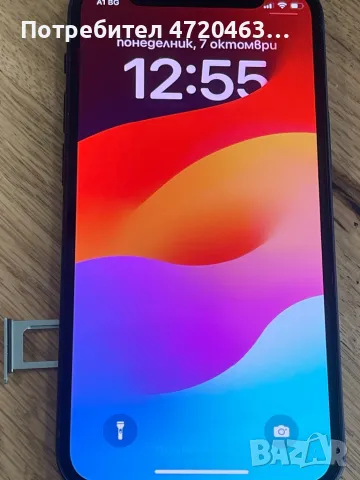 Продавам iPhone 12 mini 128Gb със забележка!, снимка 8 - Apple iPhone - 47493424
