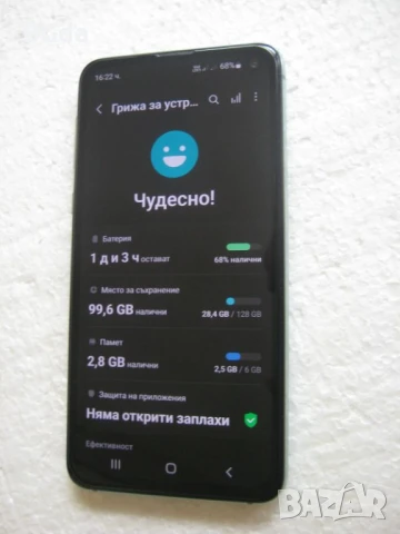 Samsung Galaxy S10e, снимка 5 - Samsung - 51068573