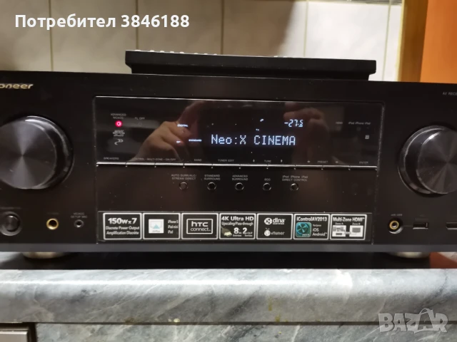 Pioneer AV Receiver VSX 923K , снимка 1