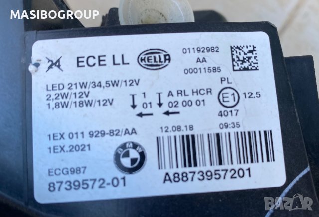Фарове BMW LED фар Black Line за Бмв 1 Ф20 Ф21 фейс Bmw F20 F21 LCI , снимка 7 - Части - 34761828