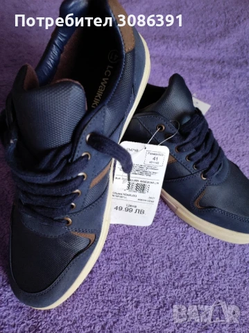 нови мъжки кецове, снимка 2 - Кецове - 51310658