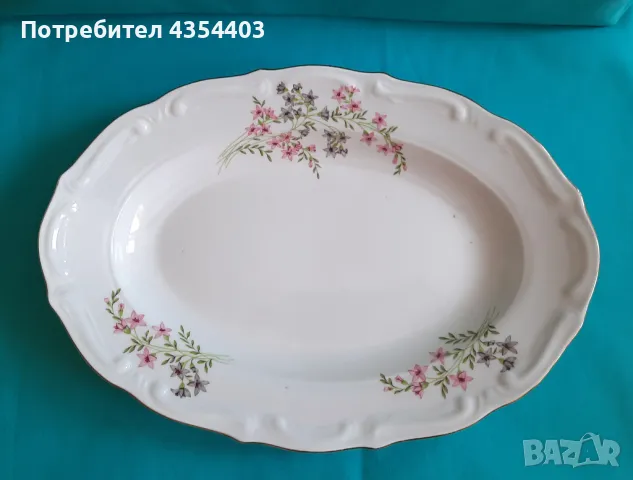 Плата "Изида"