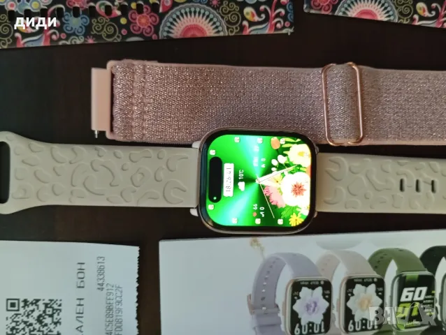 SMART WATCH с резервни кайшки, снимка 6 - Смарт часовници - 47378760