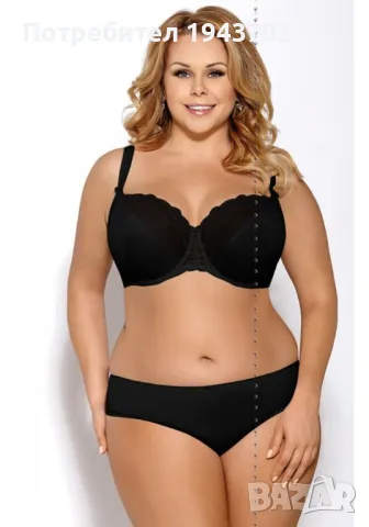 Микрофибърни бикини в черен цвят K326 ADELE, снимка 1