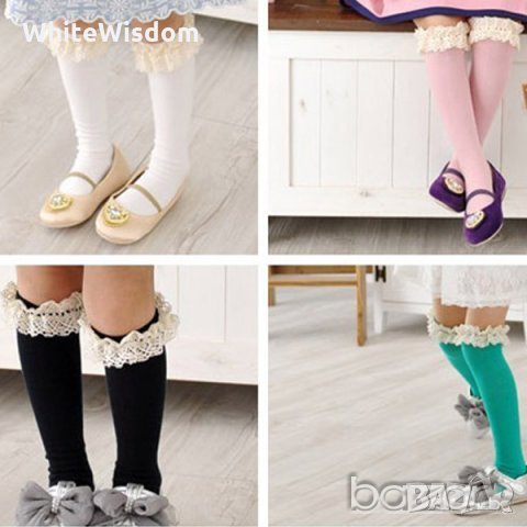 Бели детски дълги чорапки