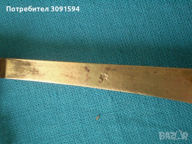 Стара  Аптекарска Везна  с оригинални гнезда, снимка 4 - Антикварни и старинни предмети - 37919768