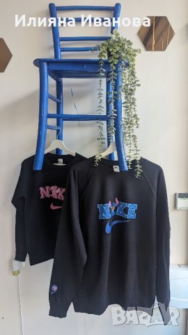 блузи Nike and stitch подходящи за двойки , снимка 4 - Блузи с дълъг ръкав и пуловери - 42007171