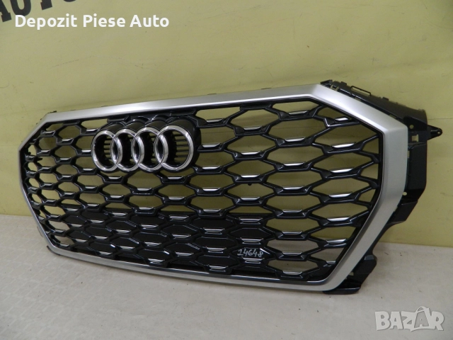 Решетка радиатор Audi Q3 83F S-Line, 2018, 2019, 2020, 2021, 2022, 2023, 2024, 83A8536651, снимка 3 - Части - 52208363