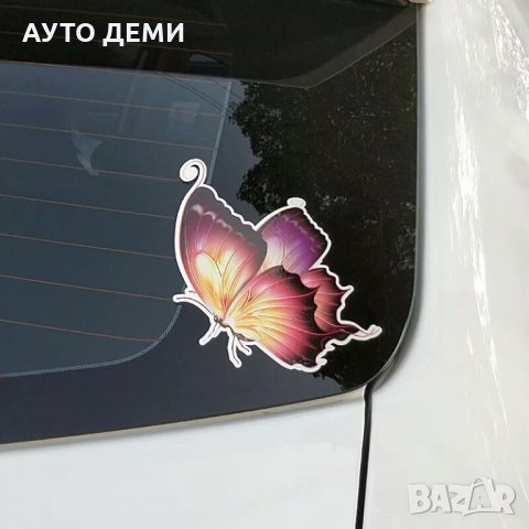 Качествен стикер лепенка цветна пеперуда за автомобил кола джип ван бус, снимка 1 - Аксесоари и консумативи - 32855791