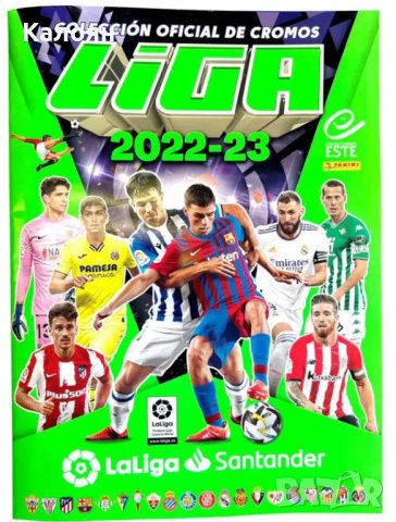 Албум за стикери на испанската Ла Лига Сантандер сезон 2022-2023 (Панини) , снимка 1