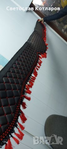 пердета кожени 