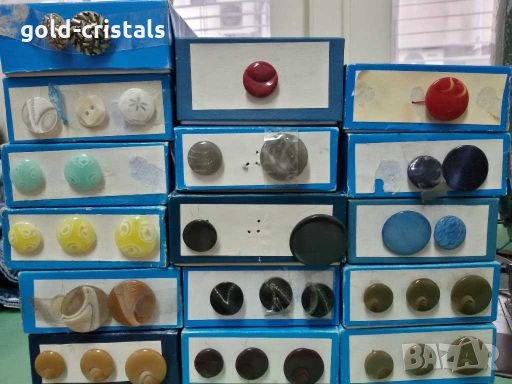  копчета , снимка 14 - Други машини и части - 16063730