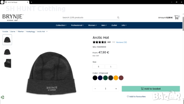 BRYNJE of NORWAY Arctic Hat 100% Merino Wool размер One Size зимна шапка 100% Мерино Вълна - 1544, снимка 2 - Шапки - 52567500