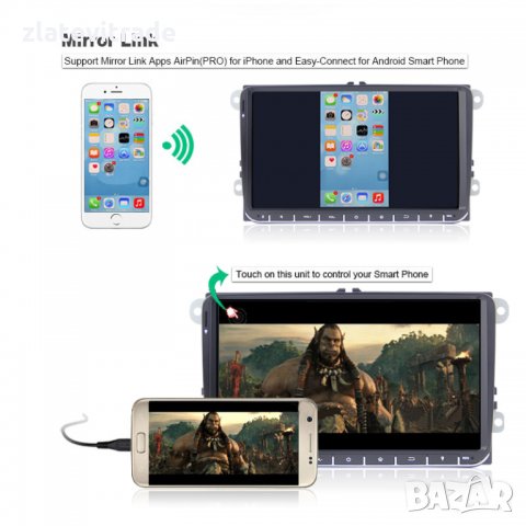 SKODA SEAT VOLKSWAGEN VW PASSAT GOLF 9" FULL TOUCH Андроид НАВИГАЦИЯ, 9018, снимка 12 - Аксесоари и консумативи - 29014355