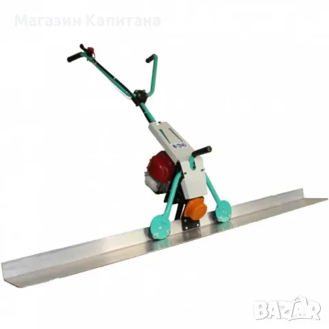 Вибромастар с двигател Honda и двойна дръжка 7 000 об./мин