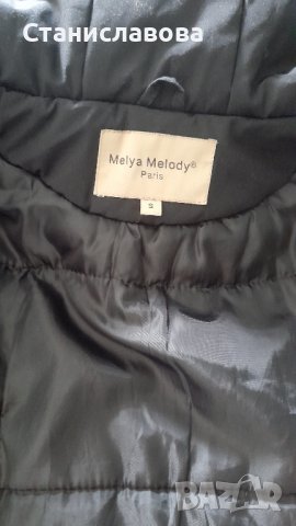 Дамска  парка, снимка 3 - Якета - 43350952