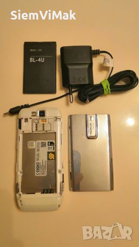 Nokia E66 - White, снимка 10 - Nokia - 33114572